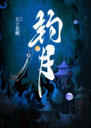 又是一年春