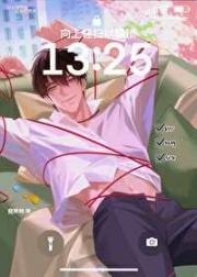 [足球]宫斗？斗不了一点
