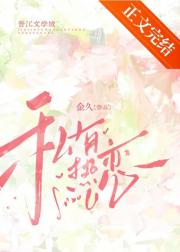 许你热恋