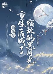询乐令