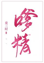 年代文反派的嗲精笔友穿来啦