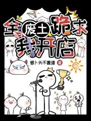 庸医养不成