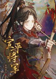 月下听澜