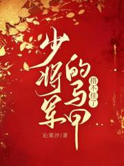 凤阙辞