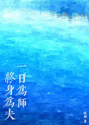 有且仅有