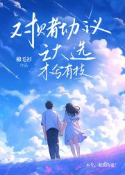 你不是一座孤岛