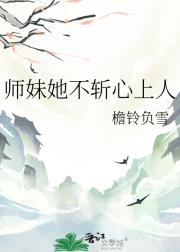 予昭