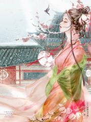 万人迷颇为苦恼