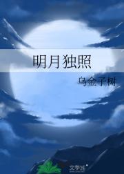 绯闻宿敌