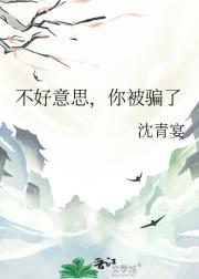 流光云沉寂