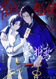 都说了，有钱能使鬼推磨