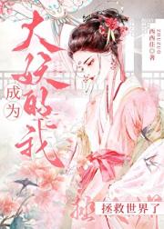 万木春