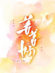 渡寒手札