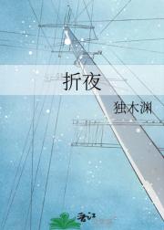 脱罪