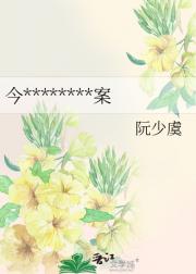 今天也在靠心理学破案