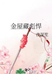 红商庶女