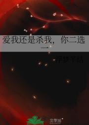 顶级任务