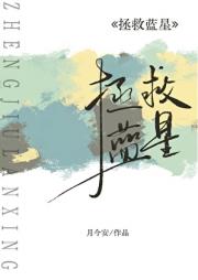 神龙在仙界种田