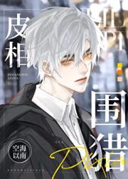 要不起