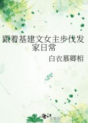 请问前朝皇帝能科举出仕吗？