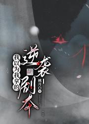 送灵