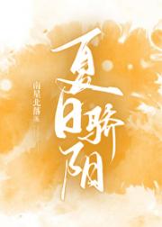被渣后我带领全村脱贫了