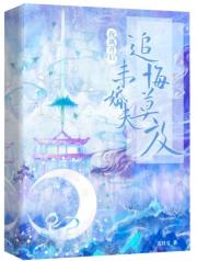 明月如昭