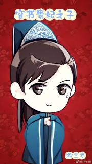 穿书贵妃之子