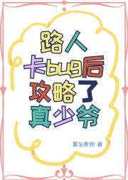 每天都在努力不失业