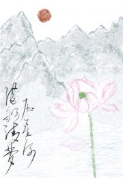 本想躺平的神
