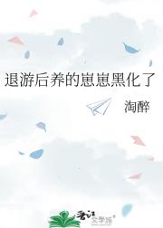 小透明的隐婚影后天天想官宣