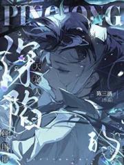 ★我，贫穷万人迷女A[GB]