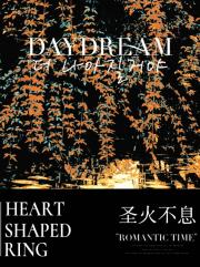 DAYDREAM
