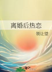 天光乍破