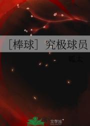 看不见我看不见我