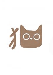关于死后变成前男友的猫这件小事