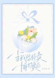 当我给外卖小哥打赏后