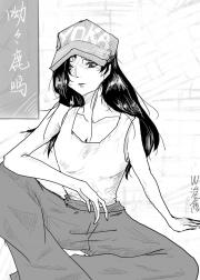 灌篮高手-呦呦鹿鸣