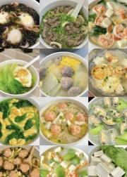 好吃的
