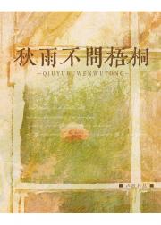 离婚冷静期