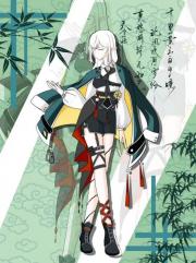 [综原绝]某执行官今天也不想上班