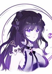 【咒回】身为恶魔的我该如何饲养人类最强