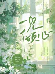 腹黑相逢，黑上加黑