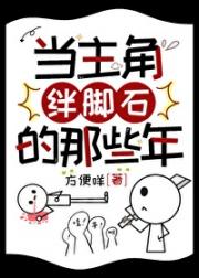 炼墨