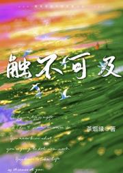 是哥哥又何妨