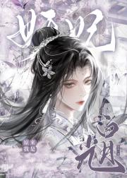 明月照沟渠