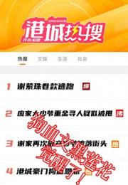 狗血文黑莲花觉醒了