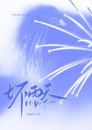 坏雨天