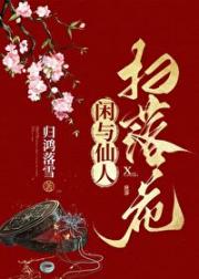 烈阳