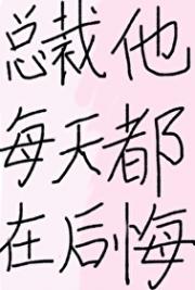 尊贵嘉宾
